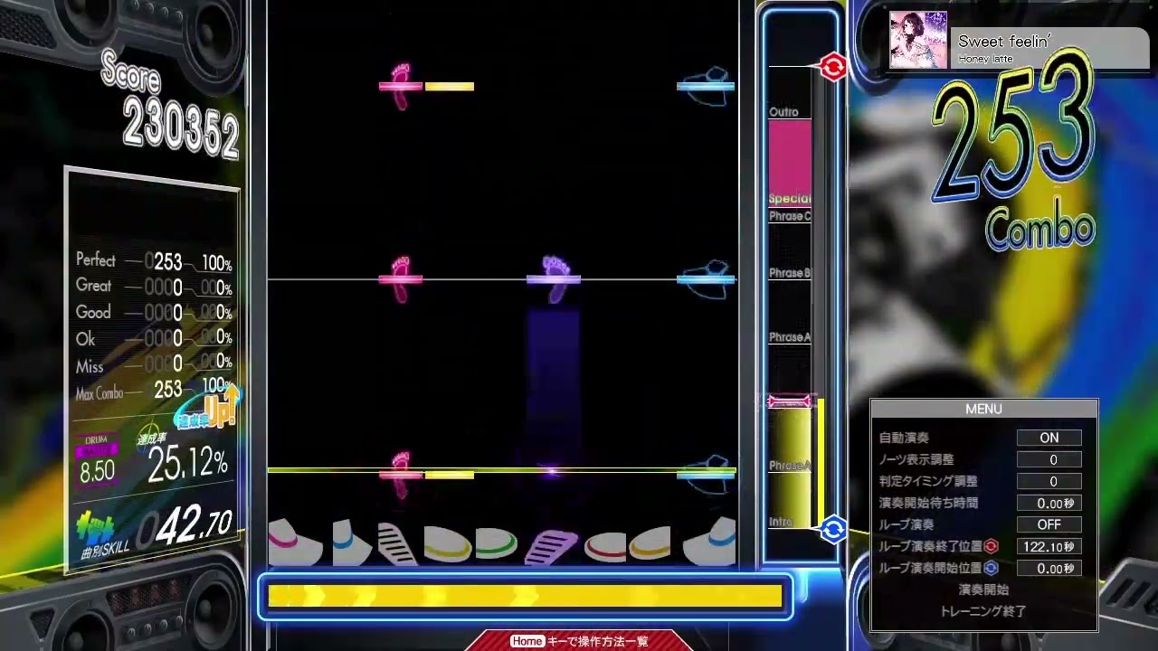 【8.40】GITADORA / Sweet feelin' - DRUM MASTER (drum sound)