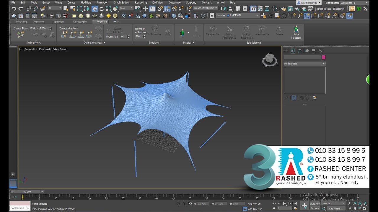 tent pergola with cloth modifier