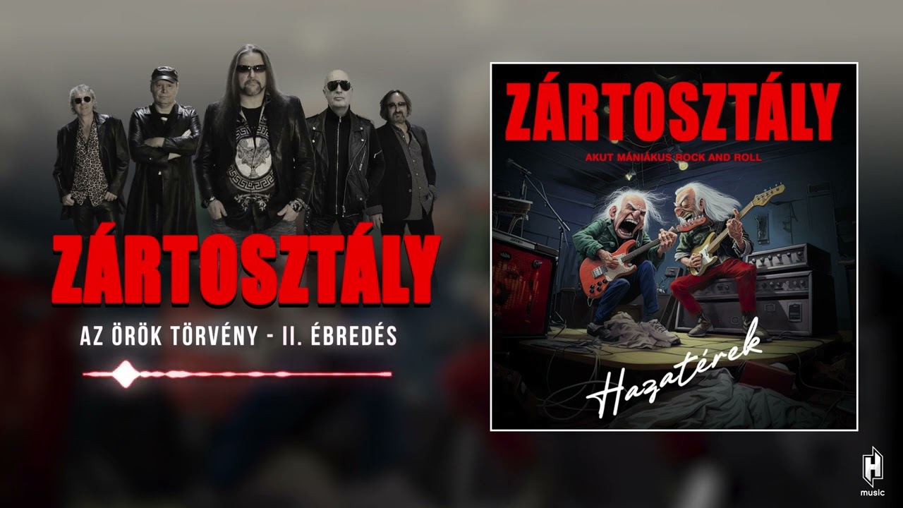 Z&aacute;rtoszt&aacute;ly - Az &Ouml;r&ouml;k T&ouml;rv&eacute;ny II. - &Eacute;bred&eacute;s (hivatalos sz&ouml;veges video / official lyric video)