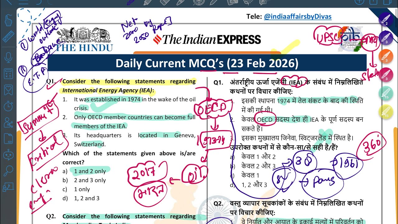 23 February 2026 l Daily Current Affairs MCQ | UPSC & State PCS | The Hindu, PIB #upsc2026 