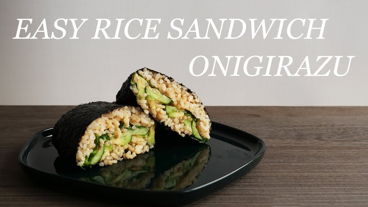(Vegan) Easy Rice Sandwich Onigirazu | ヴィーガンおにぎらず
