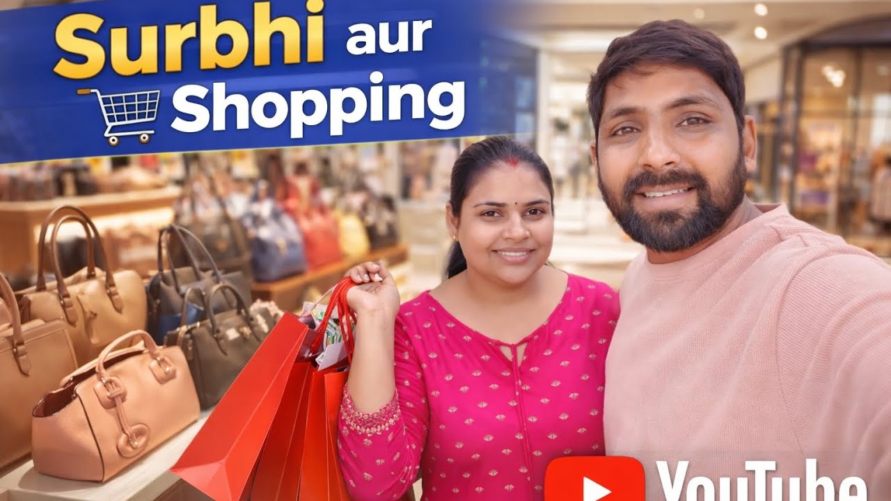 Normal Day Vlog | Surbhi Ke Sath Shopping 🛍️ | Daily Life Vlog