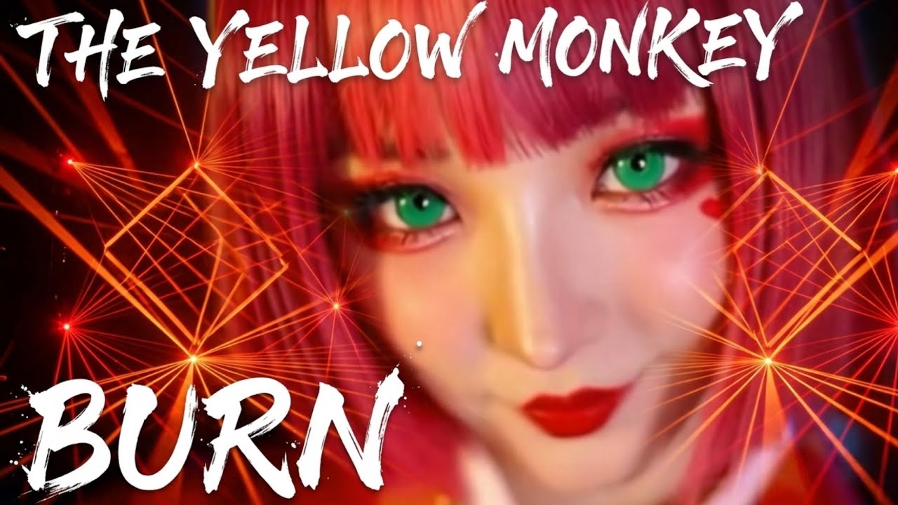 THE YELLOW MONKEY「BURN」｜メタルカバー Kanon Sisters【ミュージックビデオ】MV