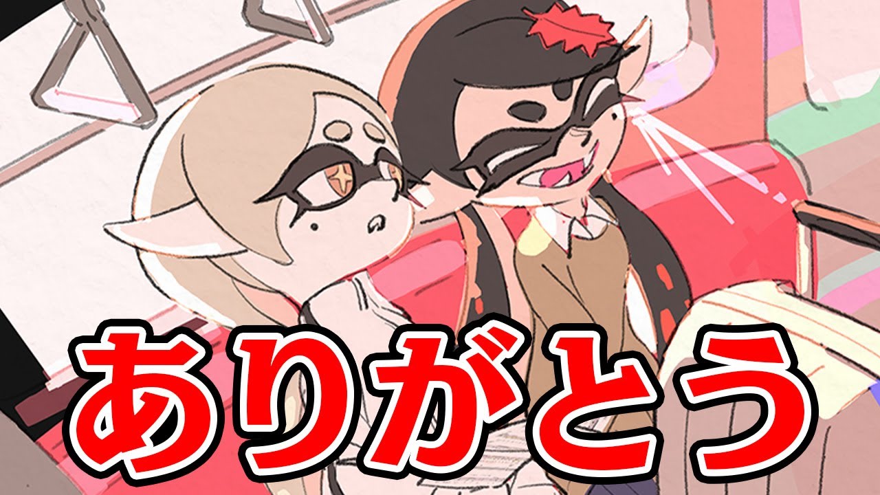 【スプラトゥーン3】最後のグランドフェスwithにじさんじ【不破湊/にじさんじ】