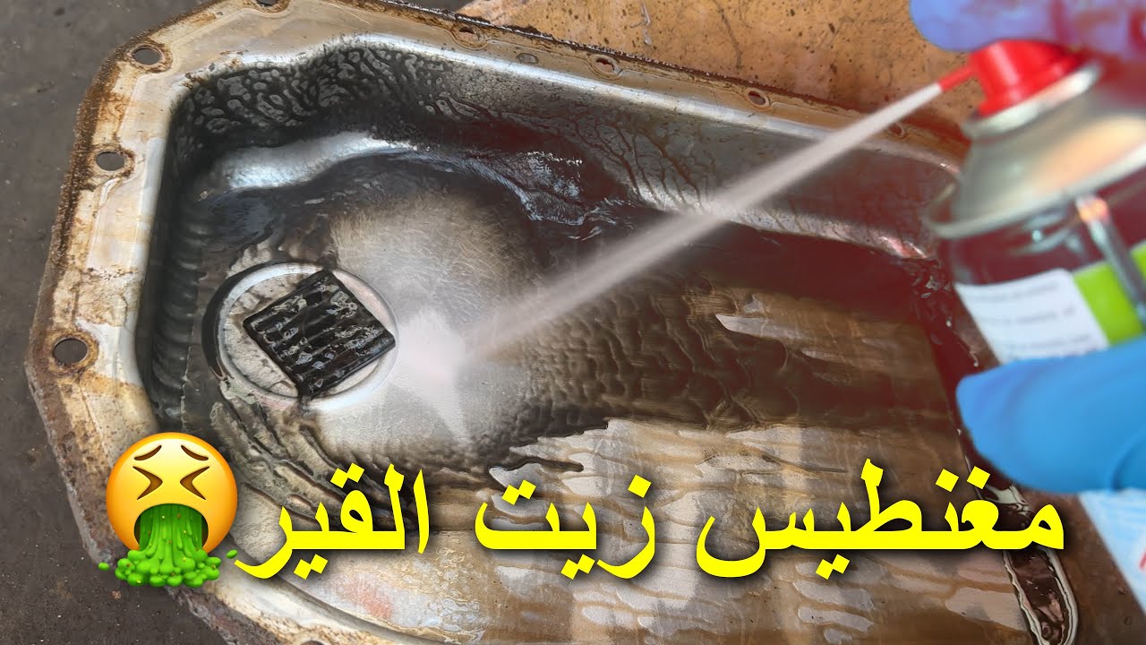 مشروع تجديد الفاندورا #2 : تغيير كل الزيوت والفلاتر والعفشيه والمصايب