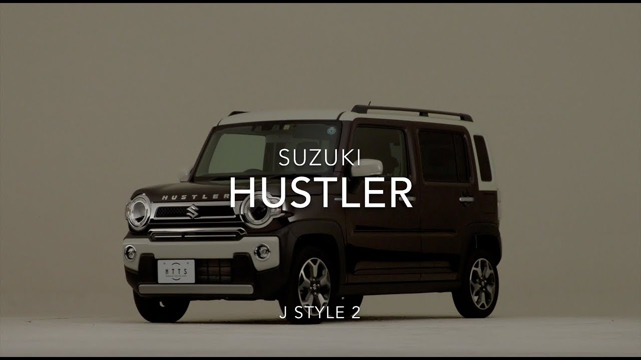 H T T S_(浜松ターンテーブルスタジオ) #123 SUZUKI HUSTLER J STYLE 2