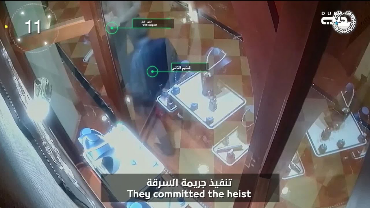 أخبار الإمارات | شرطة دبي تلقي القبض على سارقين محترفين في وقت قياسي