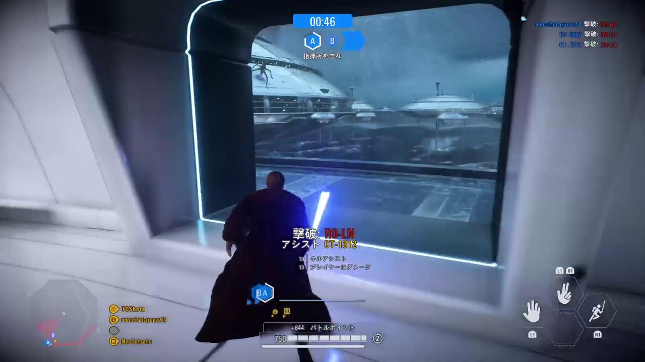 [SWBF2 ]実況男！ゲーミングチェア替えました。雑談