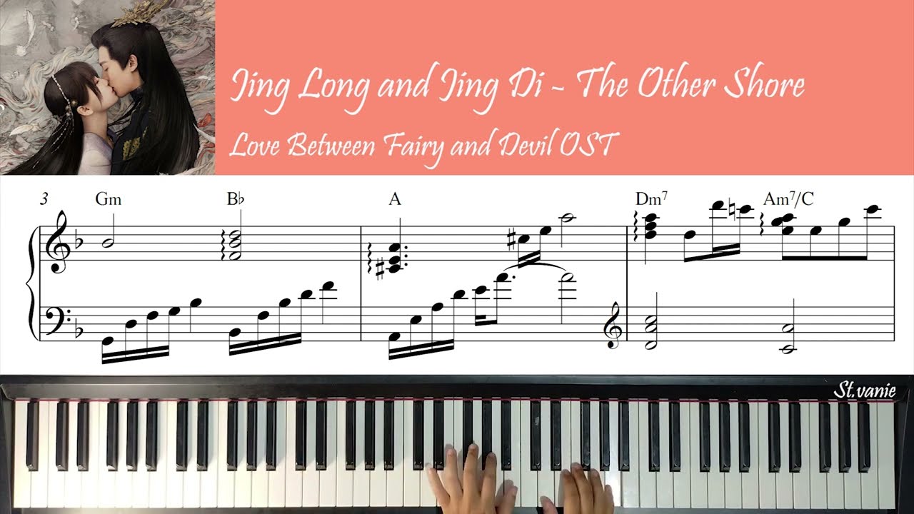 Jing Long & Jing Di - The Other Shore (彼岸) | Love Between Fairy and Devil 苍兰诀 OST Piano Cover +Lyric