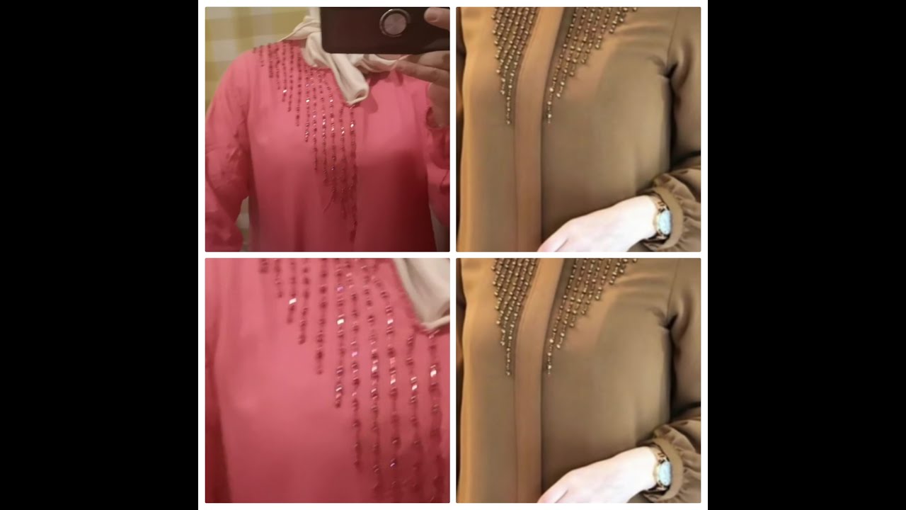 َطريقة رااااااائعة لتنبات العقيق على العباية او قفطان كتجي   غزاااااالة اوكتوجد    في نهار واحد فقط
