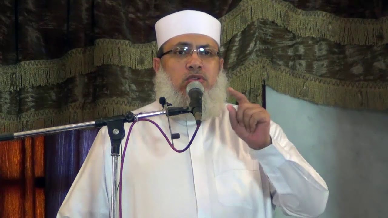 خطبة الجمعة بعنوان { السحر والمس والحسد علاج أم أوهام } للشيخ د.السيد البشبيشي
