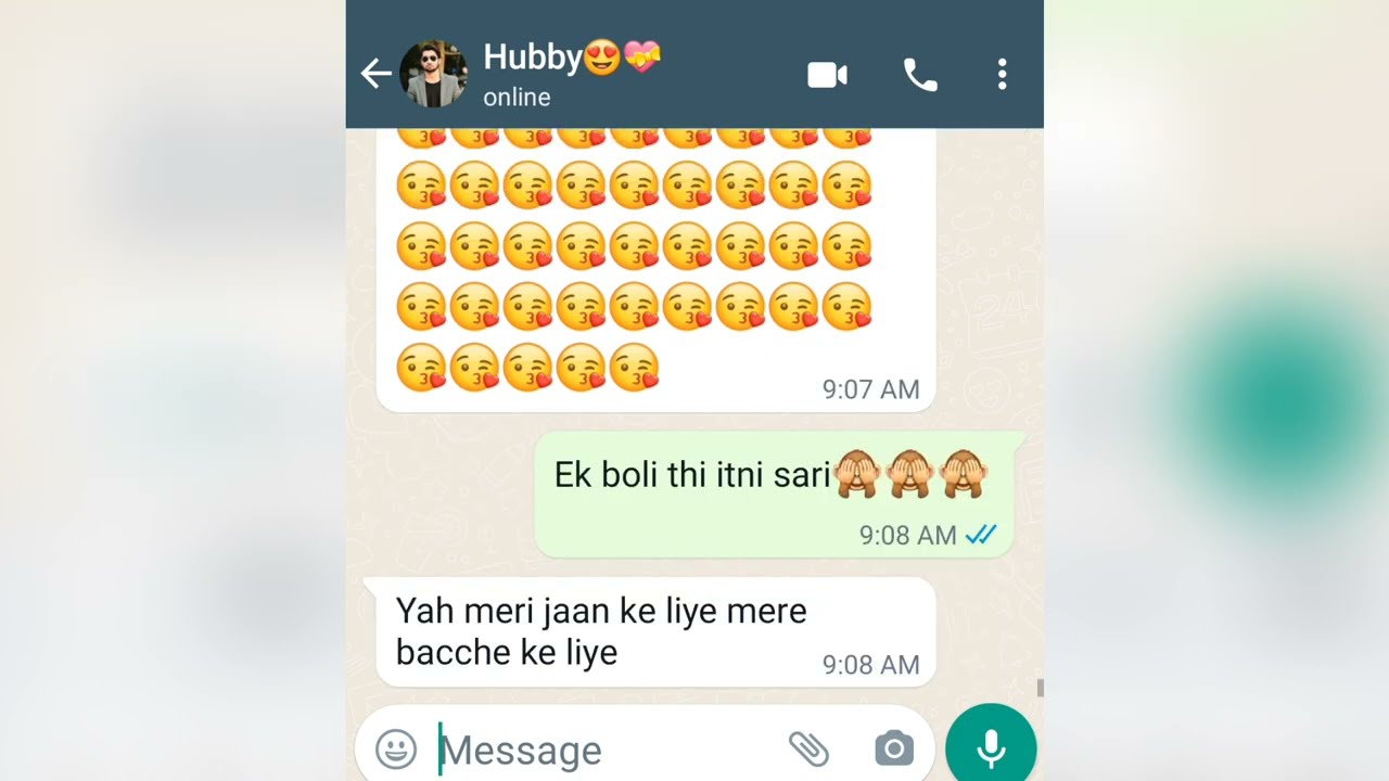husband wife chatting 😍 || romantic pregnant wife chat |