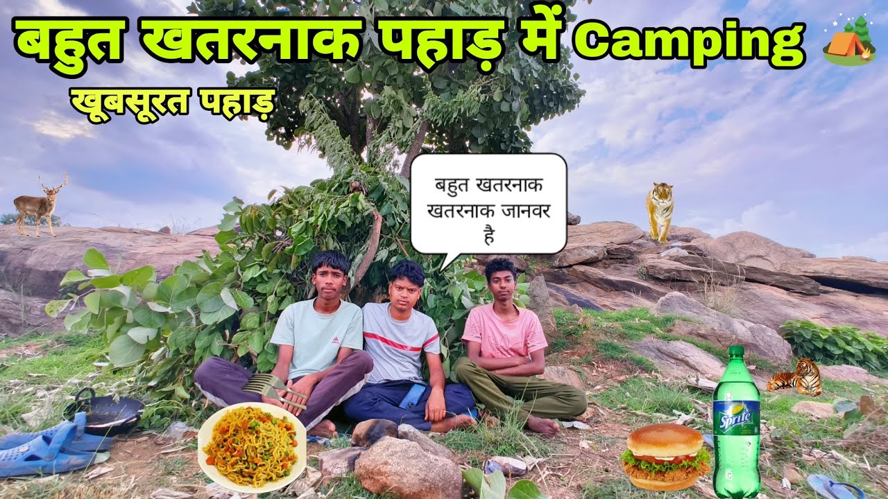 Mountain survival group Camping|| Survival Building house camping 🏕️| Indian village Camping cooking