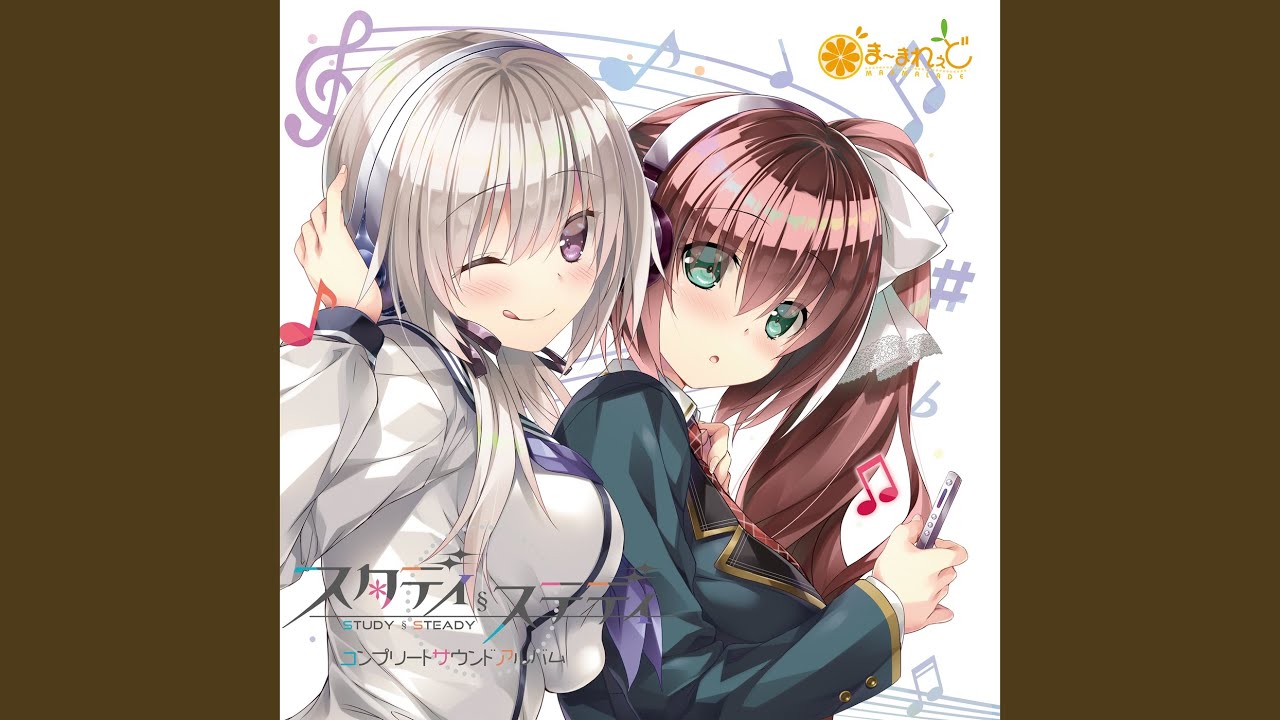 study§steady day! (feat. Ceui & 霜月はるか)