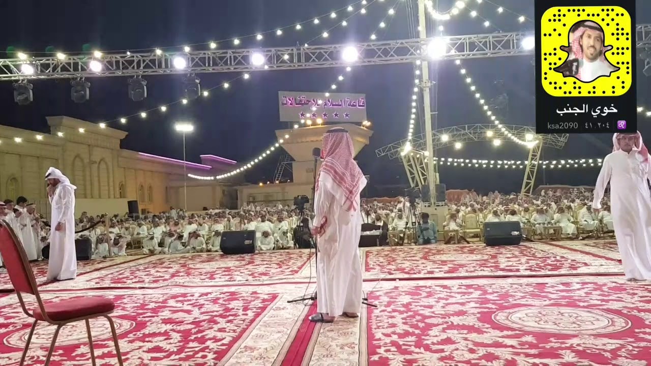 طاروق من حفلة الطايف تركي الميزاني عايض ابورجيله الموافق 1439/11/2