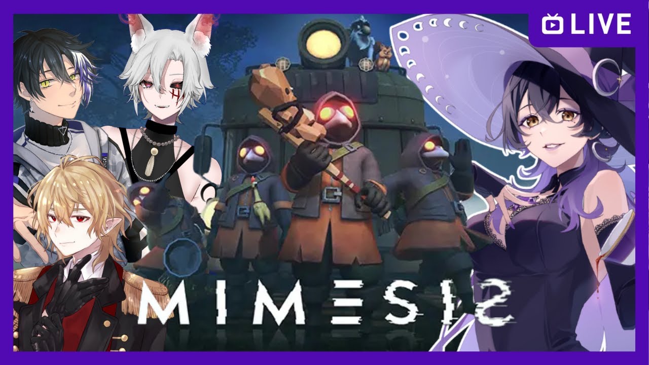 〖 MIMESIS 〗🕯️“招かれざる来訪者”が私を見ている。〖Vtuber/瀬良よう〗