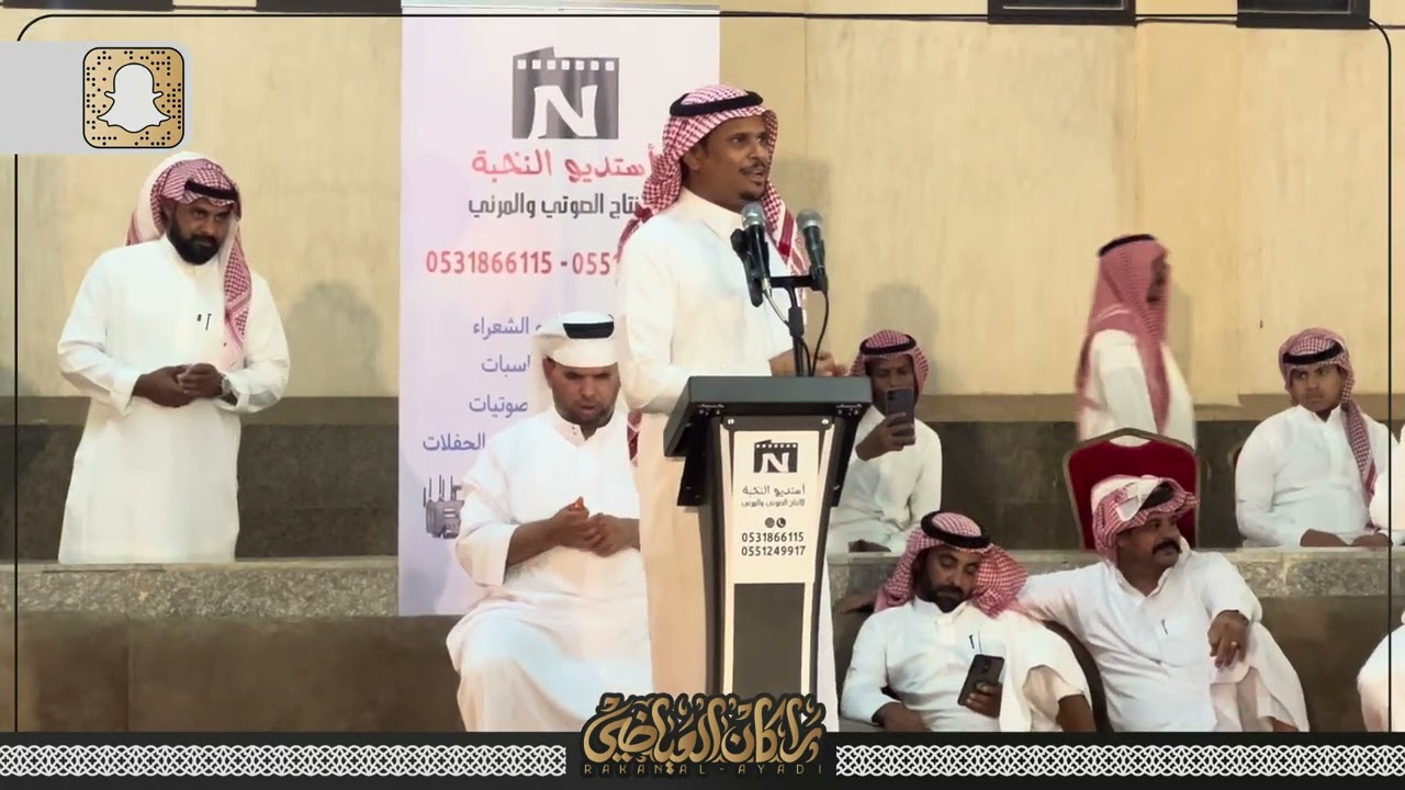 👏🏻موال👏🏻سالم المري 🎤 عبدالعزيز الخياري 🎤 عبدالسلام الذبياني 🎤 سلمان الحجوري 1446/1/20هـ المدينة