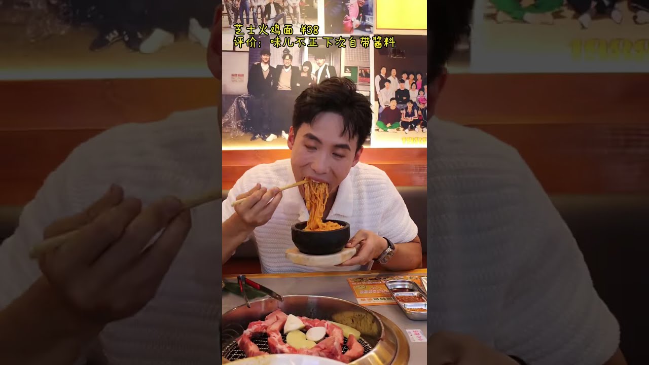 【洪之光vlog】#洪之光  🔥放纵日Vlog｜减脂两周后 一天吃掉1万大卡