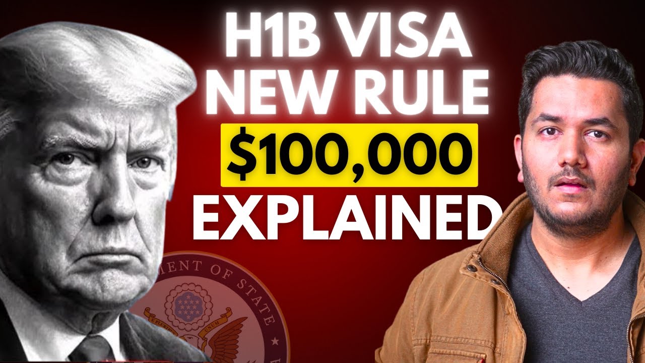 Объяснение нового правила H1B — касается ли оно вас или нет | Посмотрите перед поездкой