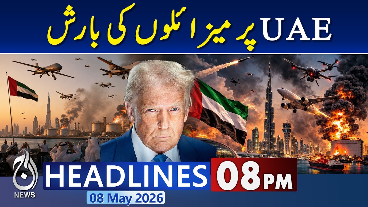 UAE Missile Interceptions | Gulf Security Alert | Middle East Tensions Rise - 8 PM HEADLINES