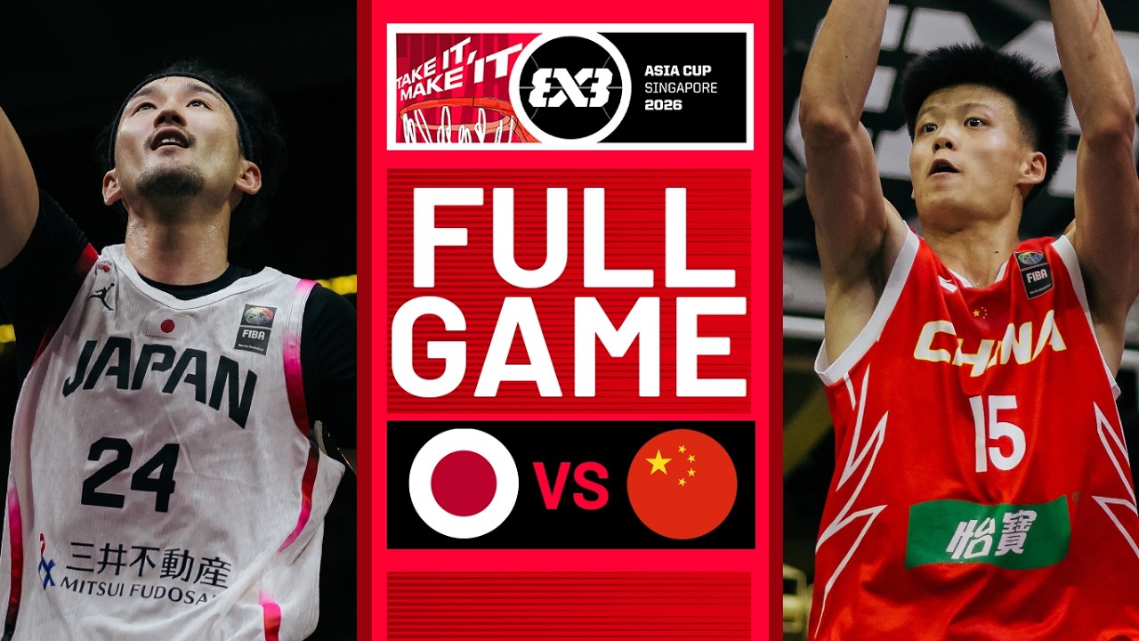 Япония 🇯🇵 против Китая 🇨🇳 | Матч за бронзовые медали | Мужчины | Кубок Азии FIBA ​​3x3 2026 | #3x...