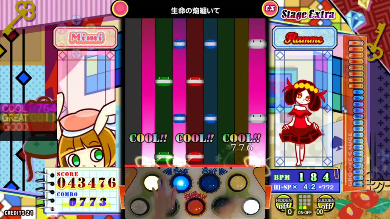 [ポップン] インボルク(IMBOLC) 生命の焔纏いて [UPPER] EX
