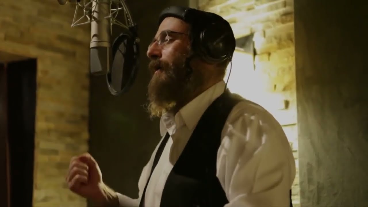 אחינו בביצוע אייזיק האניג Isaac Honig sings acheinu
