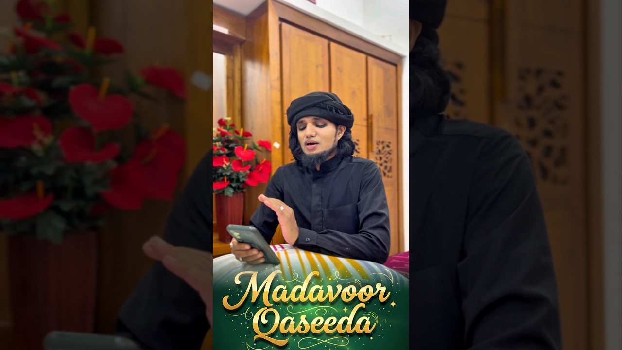 shahe jeelani short video/singer zakariya al qadiri madavoor qaseeda