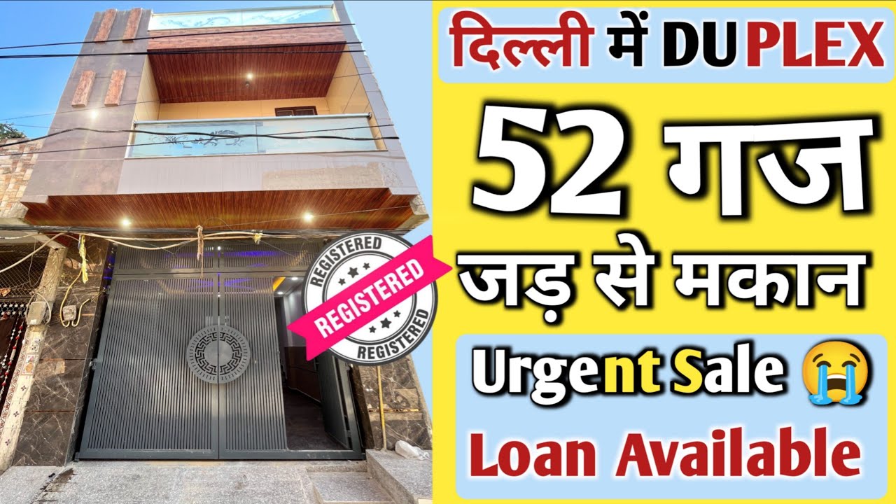 jad se makan 52 gaj duplex | independent house in delhi for sale uttam nagar design naksha 50