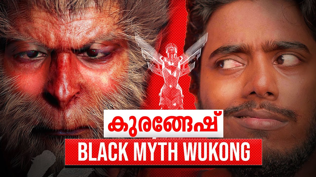 This Game Is Not Worth Playing? Black Myth Wukong Malayalam Impression / Review