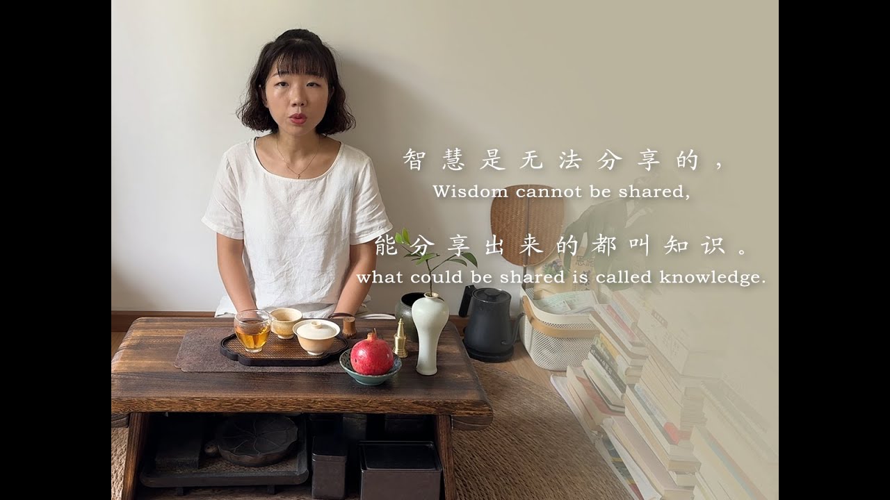 洋子书房 | 和洋子一起悦读分享吧！Ivy Wong's Book Nook | Join Me for a Joyful Reading Session! ‌(Book Giveaway‌)
