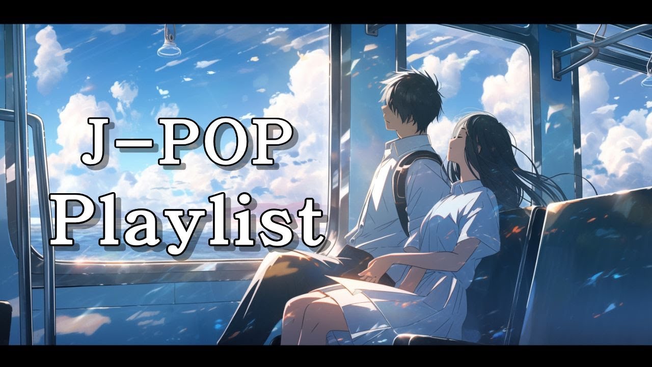 🎧𝐏𝐥𝐚𝐲𝐥𝐢𝐬𝐭 첫 소절만 들어도 신나지?! 들으면 기분좋아지는 애니ost | JPOP 플리💫