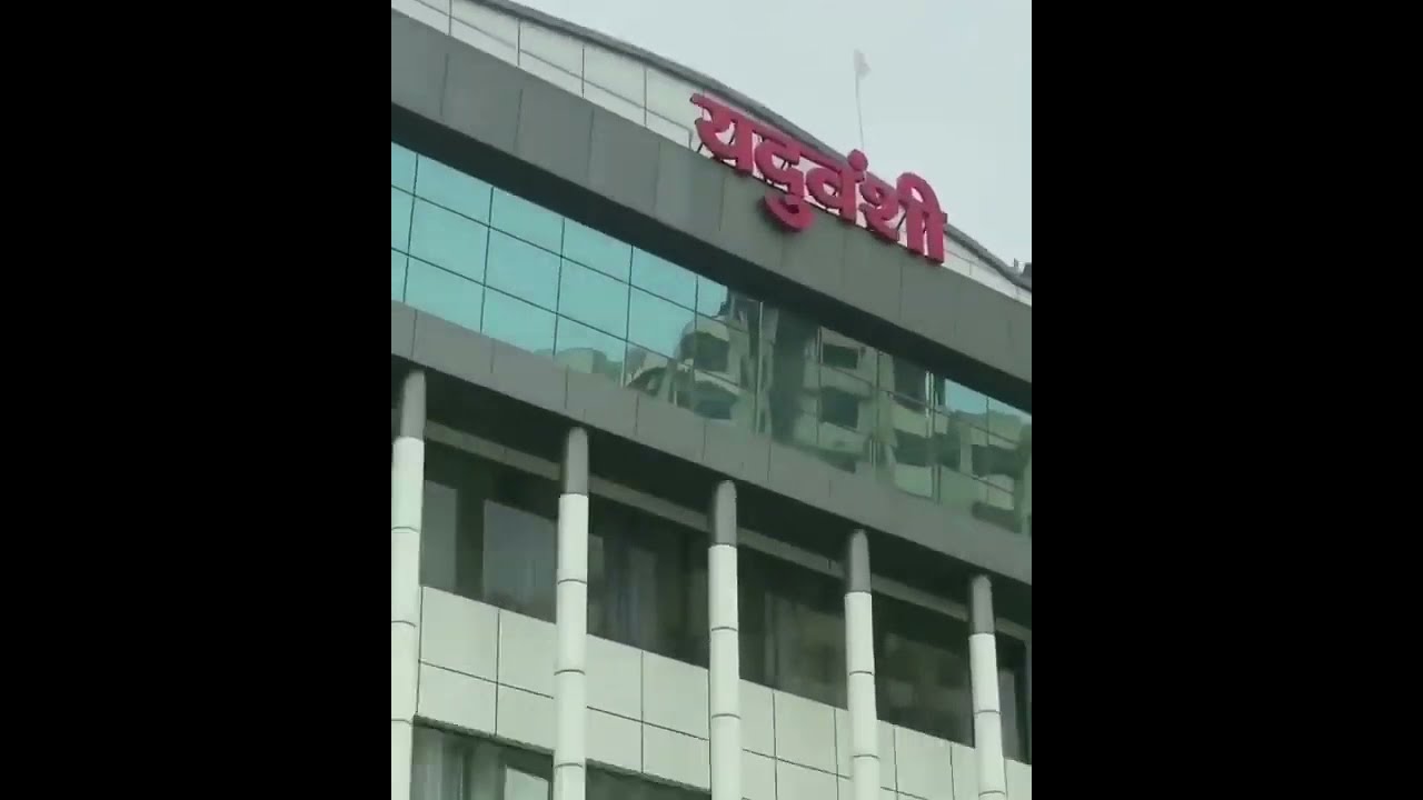 New yadav status 2021 | Ahir attitude whatsApp status 2021| Yadav status zone #shorts