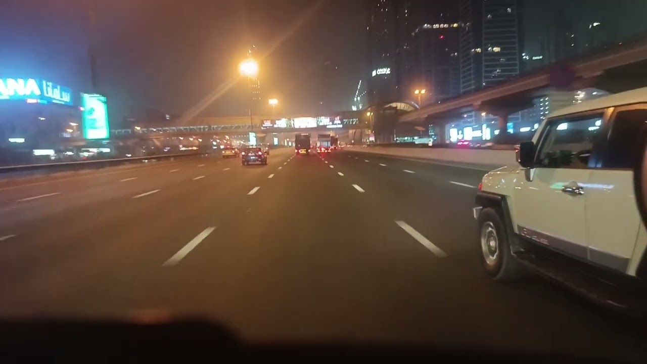 Ночь вне дома