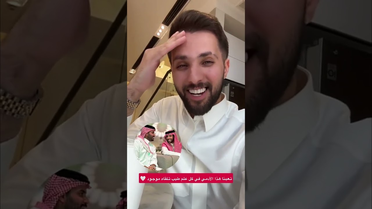 تعبتنا يا غازي الذيابي |غازي الذيابي 