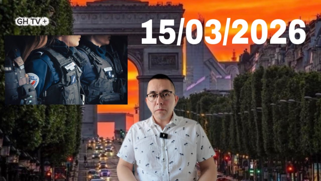 تحولات فرانسه یک شنبه ۱۵ مارس ۲۰۲۶