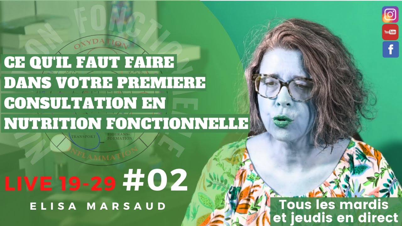 Ce qu'il faut faire dans votre première consultation en NF - On commence par où?