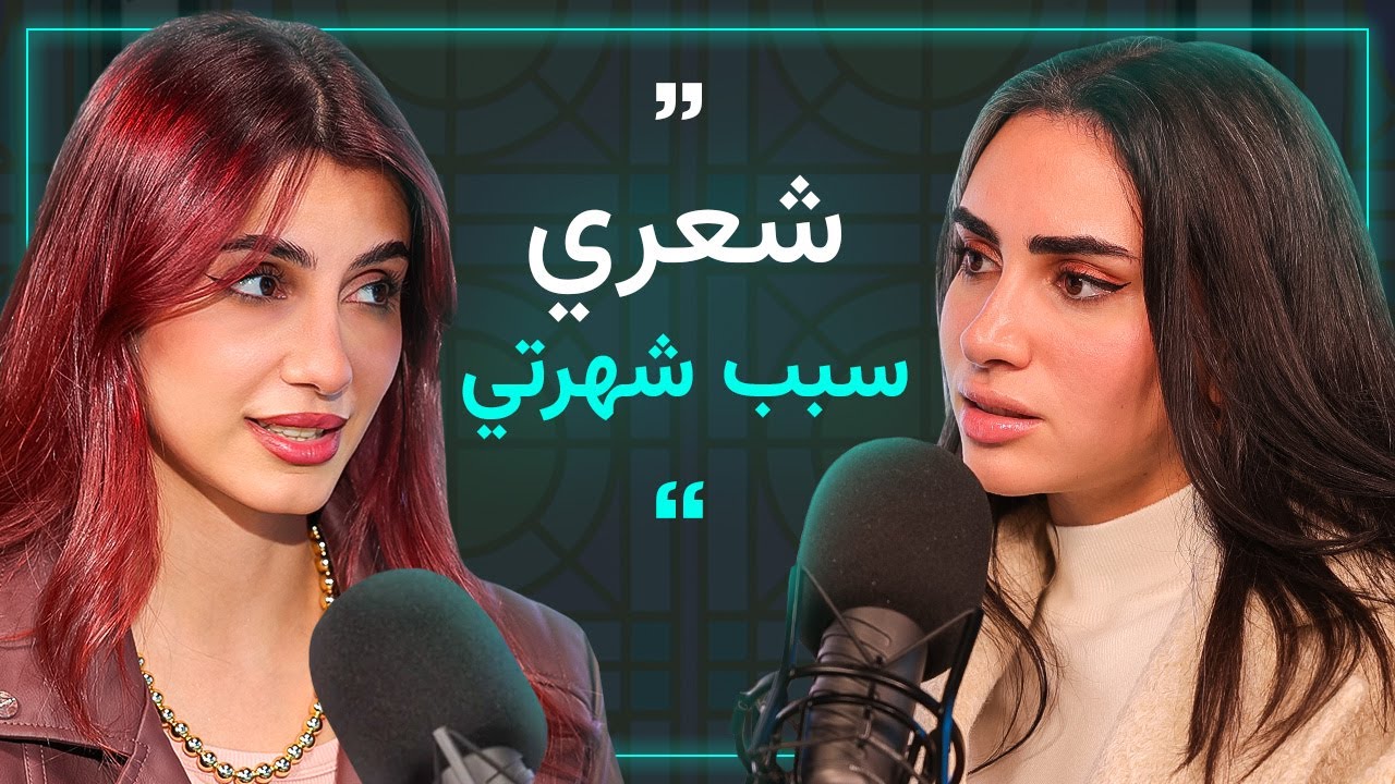 موندا: 