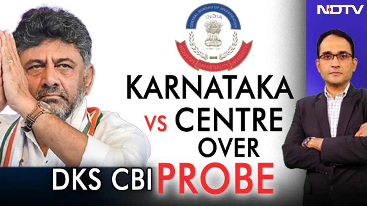 CBI Challenges Karnataka's Decision To Drops Agency's Case Against DK Shivakumar
