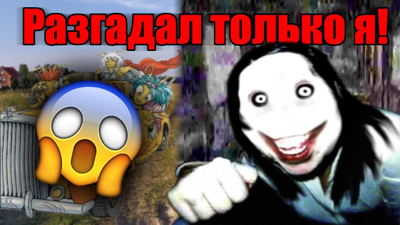 Самые ЗАГАДОЧНЫЕ ТАЙНЫ интернета!