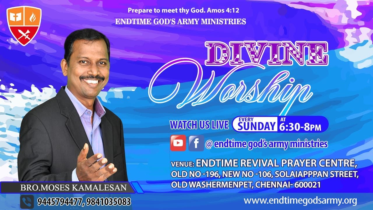 🛑🅻🅸🆅🅴 || Sunday Divine Worship || Bro.Moses Kamalesan || 1st February 2026