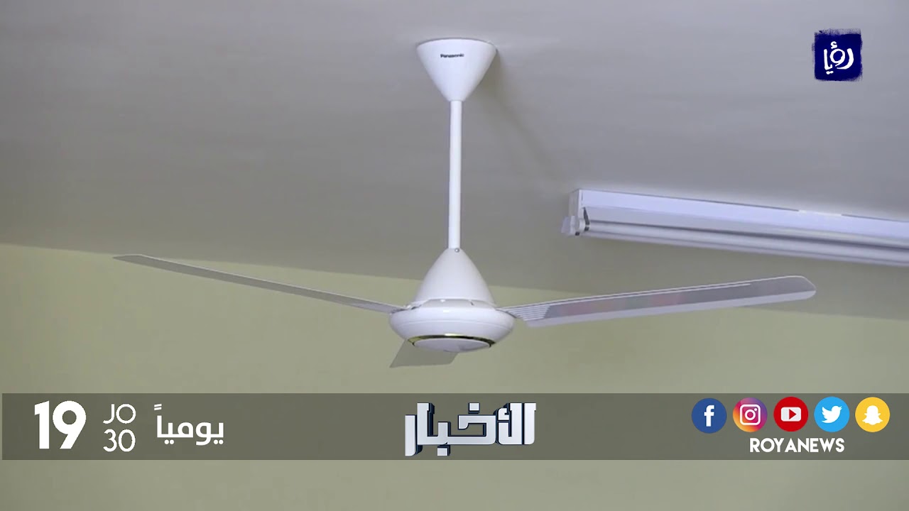 مدرسة الكرامة الاساسية المختلطة في إربد بدون ماء وكهرباء - (28-10-2017)