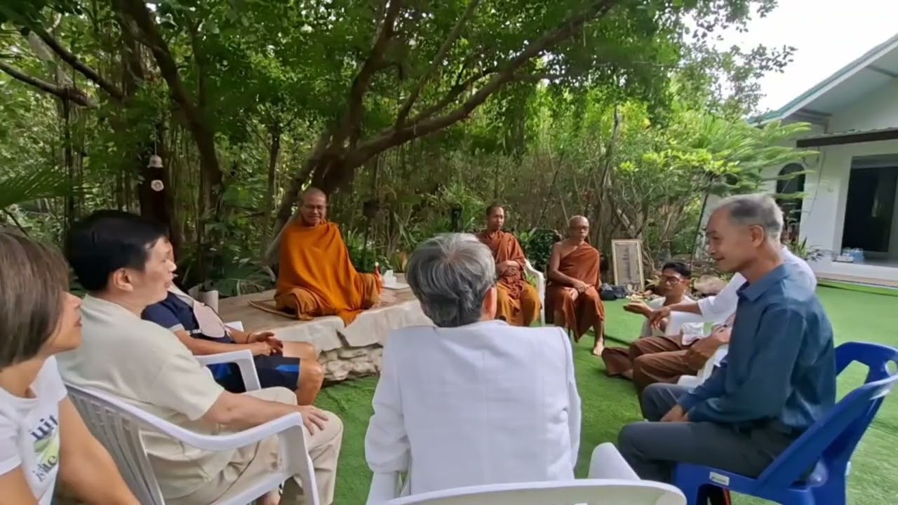 EP922 สนทนาธรรมที่อรุณวดี ขอนแก่น ช่วงที่ 2