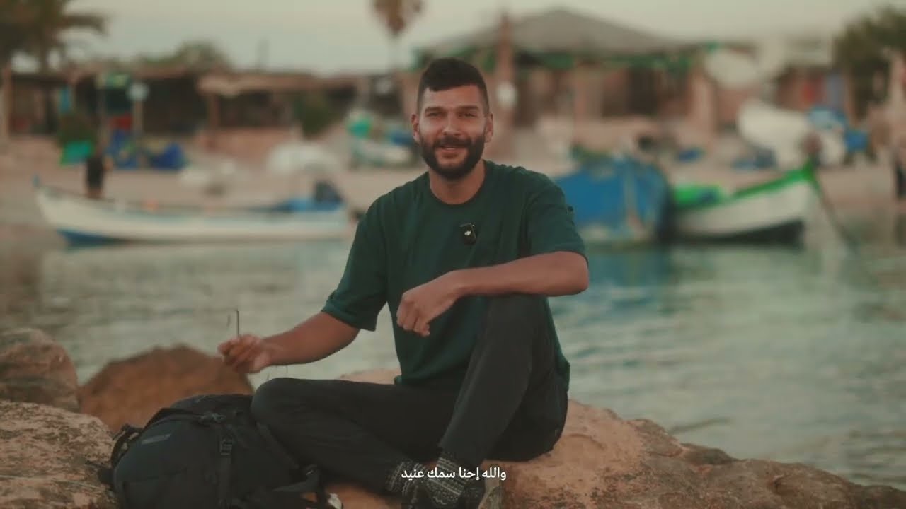برنامج بُقجة | الموسم الثاني - جسر الزرقاء - الحلقة الرابعة