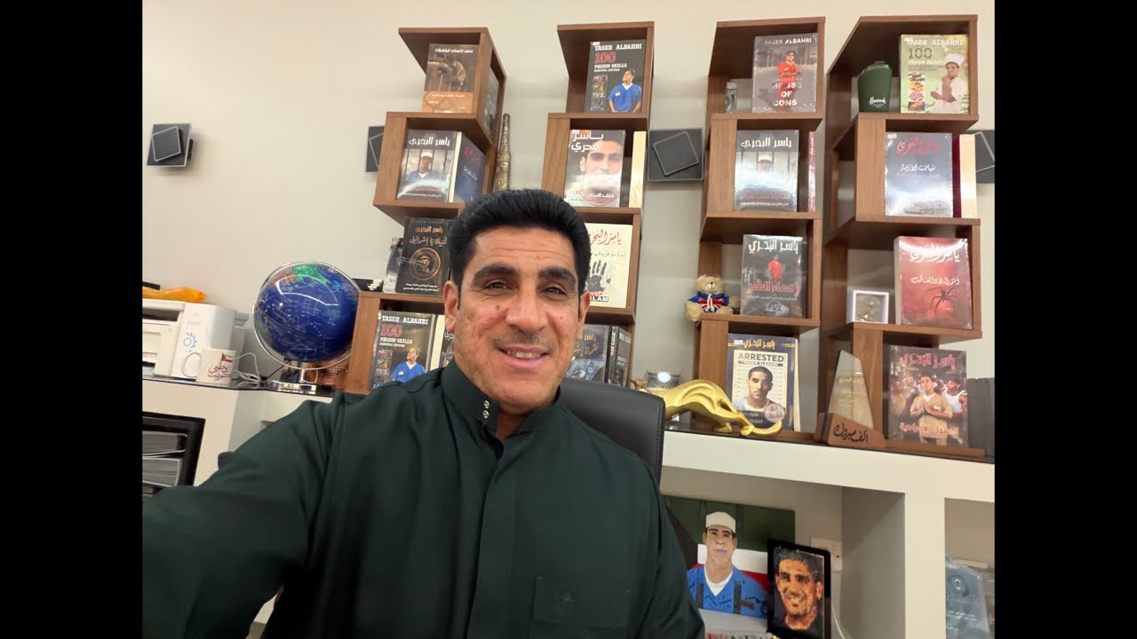 YASER ALBAHRI is live!