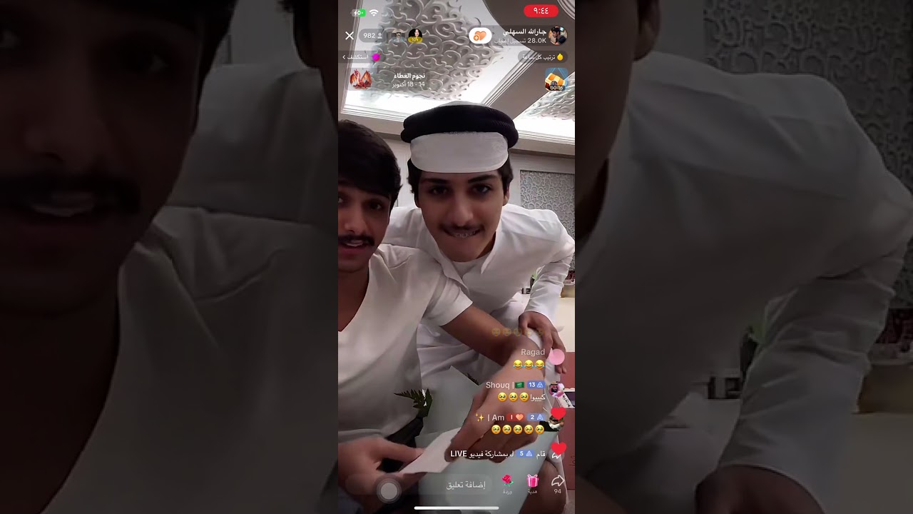 بث جارالله السهلي و جارالله العجمي بتاريخ ١٦ اكتوبر #محمد_جارالله_السهلي