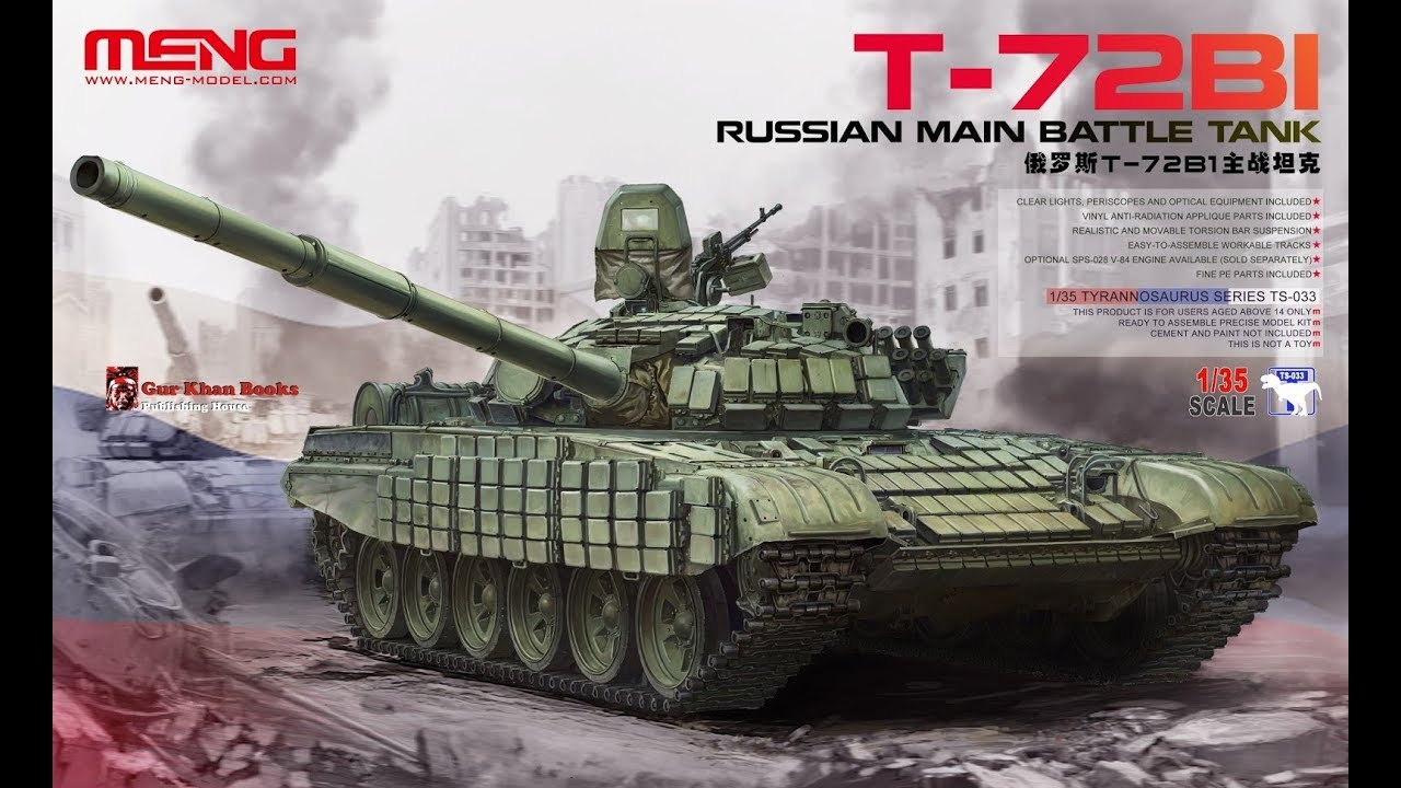 Т-72Б1 (T-72B1) MENG.Сборка. Часть 2.