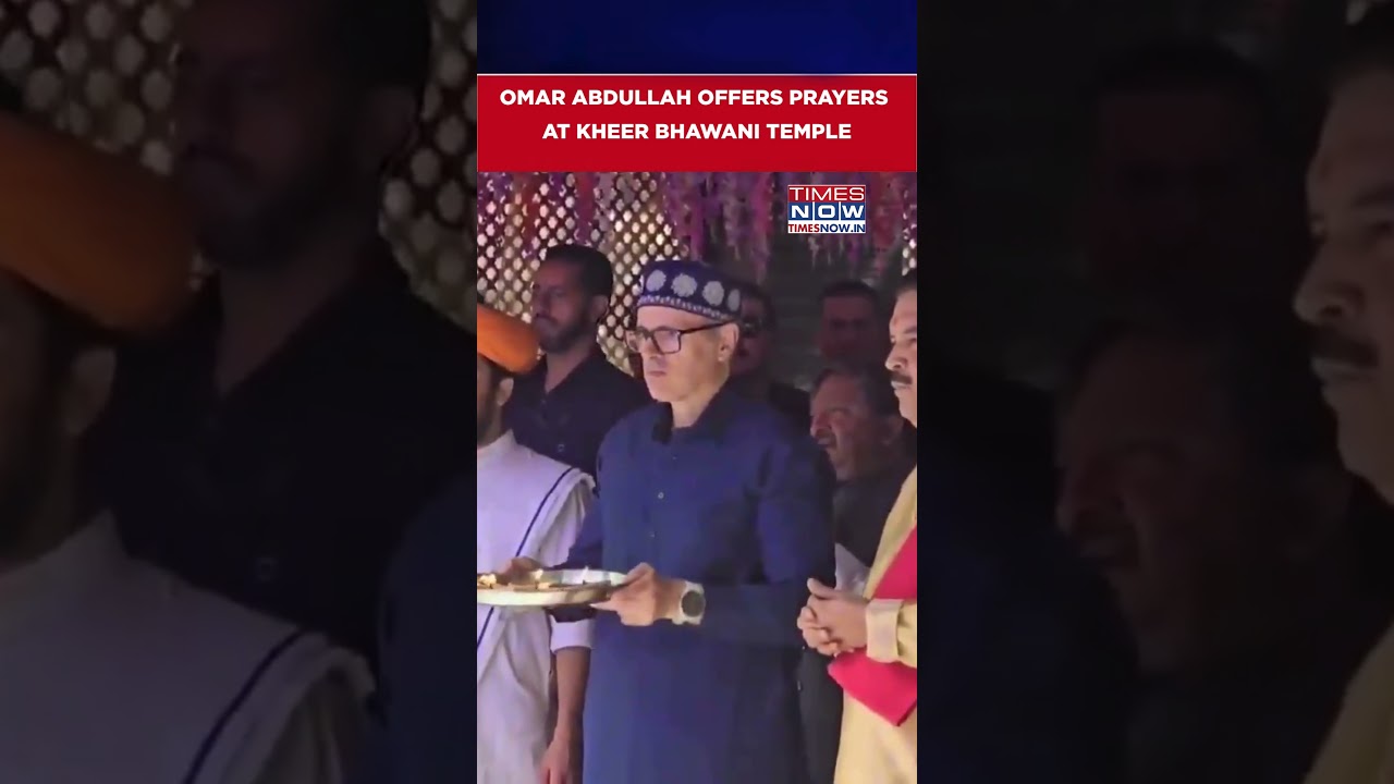 Jammu & Kashmir Chief Minister Omar Abdullah Offers Prayers At Kheer Bhawani Temple #shorts