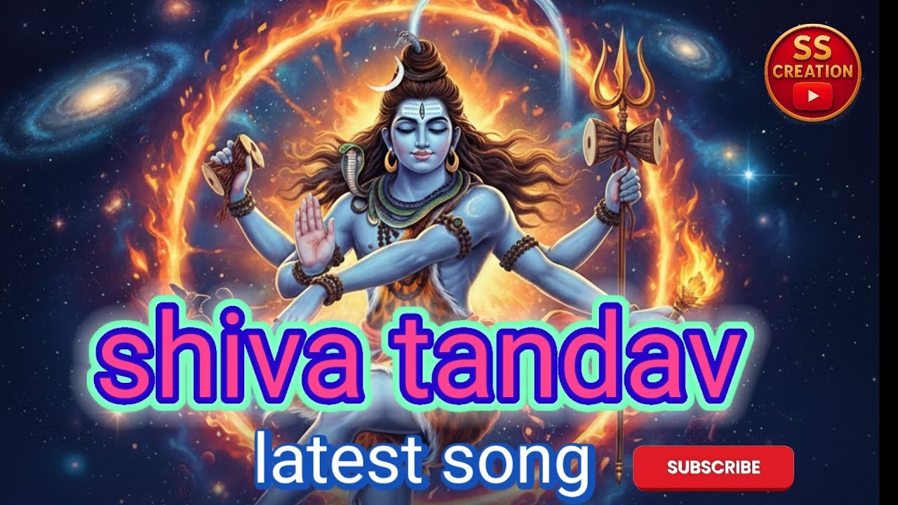||shiva tandav||shiva song ||god shivasong ||telugu song ||telugu latest viral song || viral video 
