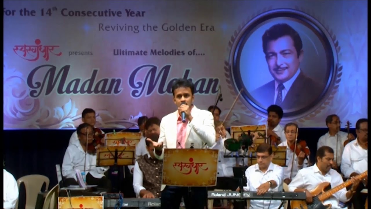 Phir Wohi Shaam   Hrishikesh Ranade
